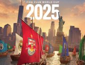 سالزبورج يحتفل بالتأهل إلى كأس العالم للأندية 2025 بحضور الأهلى.. صورة