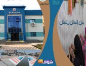 محافظة أسيوط تطلق حملة "شوف أسيوط" للترويج للمشروعات التنموية والسياحية
