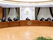 مجلس الوزراء يوافق على إنشاء مكتب متعدد الأنشطة بمدينة الضبعة