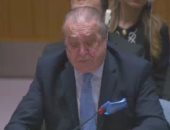 مجلس الأمن الدولي يصوت على طلب فلسطين الحصول على العضوية الكاملة بالأمم المتحدة