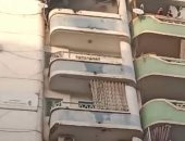السيطرة على حريق شقة سكنية غرب الإسكندرية