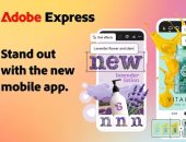 تطبيق Adobe Express متوفر الآن لمستخدمى أندرويد وiOS .. كل ما تحتاج معرفته