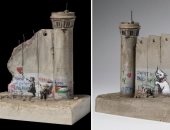 عرض أعمال أصلية لـ بانكسى للبيع فى معرض أنتيكا بروكسل لصالح غزة وأوكرانيا