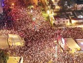 آلاف الإسرائيليين يتظاهرون بتل أبيب للمطالبة بإبرام صفقة تبادل للمحتجزين