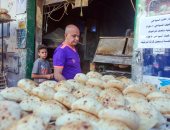 وزارة التموين: انتظام صرف الخبز المدعم للمواطنين من خلال 30 ألف مخبز