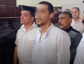 جنايات المنصورة تحيل أوراق المدرس المتهم بقتل طالب للمفتى.. والحكم 21 مايو