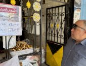 بدء تخفيض أسعار الخبز السياحى فى بورسعيد.. فيديو وصور