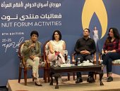 التونسية كاهنة عطية: السينما صعبة والأفكار اختلفت واتغيرت عن زمان