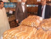 محافظ القليوبية يتابع تطبيق قرار تخفيض أسعار الخبز بكفر شكر وطوخ وقها.. صور