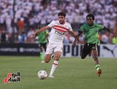 أخبار الرياضة المصرية اليوم السبت 21 - 4 - 2024