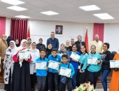 "تعليم بورسعيد" يكرم 7 طلاب فائزين بمسابقة تكنولوجيا المعلومات