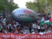مظاهرات حاشدة فى برشلونة لدعم غزة ومطالبة الحكومة بقطع العلاقات مع إسرائيل