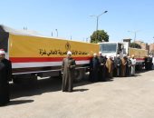 وزارة الأوقاف: تقديم 40 طنا من السلع الغذائية لأهالى غزة من صكوك الإطعام