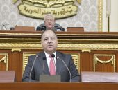 وزير المالية للنواب: موازنة 24/25 تمهد لانطلاقة قوية للاقتصاد المصرى