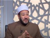 أمين الفتوى لقناة الناس: "من يزوغ من الشغل لا بركة فى ماله".. فيديو
