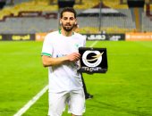 تأكد إصابة محمد الشامى لاعب المصرى بجزع فى الرباط الداخلى للركبة