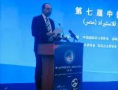 رئيس هيئة المعارض: نعمل على إقامة معرض للمنتجات المصرية الصينية لفتح الطريق للسوق الأفريقية