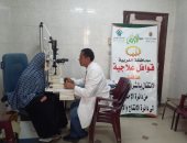 تضامن الغربية: 4 قرى تستفيد بقافلة طبية مجانية بالتعاون مع مستشفى طنطا الجامعى