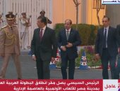 الرئيس السيسى يصل مقر افتتاح البطولة العربية العسكرية للفروسية