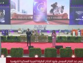 بدء فعاليات افتتاح البطولة العربية العسكرية للفروسية بحضور الرئيس السيسي