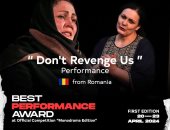 الروماني "لا تنتقموا منا" يفوز بجائزة أفضل عرض متكامل بمهرجان Sitfy Poland