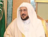 وزير الشئون الإسلامية بالسعودية: 300 شاشة بمساجد المشاعر لحج هذا العام