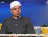واعظ بالأزهر: الإسلام دعا لمكارم الأخلاق وصلة الأرحام