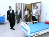 وفد من العراق والأمم المتحدة يزور مركزا لمكافحة الإدمان للاستفادة من تجربة مصر
