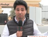 مراسل القاهرة الإخبارية: دخول 6 شاحنات وقود إلى غزة عبر معبر رفح