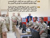 حرص الدولة على التطوير.. الرئيس السيسى يزور الأكاديمية العسكرية.. إنفوجراف