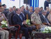 بث مباشر.. الرئيس السيسى يشهد افتتاح مركز البيانات والحوسبة السحابية الحكومية