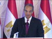 وزير الاتصالات: رفع كفاءة الإنترنت بقيمة 2.5 مليار دولار ومصر الأولى أفريقيا