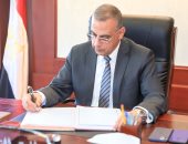 محافظ سوهاج يستقبل وزير الشباب والرياضة بمكتبه قبل جولته بالمحافظة
