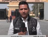 مراسل القاهرة الإخبارية: دخول 5000 شاحنة مساعدات منذ أول أبريل