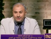 أستاذ بجامعة عين شمس: الدواء المصرى مُصنع بشكل جيد وأثبت كفاءته مع المريض