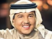 محمد عبده يوقف نشاطاته الفنية بسبب أزمته الصحية
