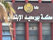 تأجيل محاكمة المتهم بدهس 3 طلاب وسيدة إلى 21 مايو للنطق بالحكم.. فيديو 