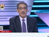 ضياء رشوان: تقرير بلومبيرج عن اقتصاد مصر يرقى للتزوير.. وأدركت خطأها منذ اللحظة الأولى