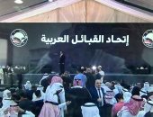 اتحاد القبائل العربية يبدأ مؤتمره الأول من سيناء