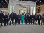 جناح صندوق التنمية الثقافية بمعرض أبو ظبي الدولي للكتاب يبرز عراقة وتاريخ مصر