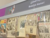 مبارك العماري من معرض أبو ظبي: لدينا أقدم كتاب طبي عربي عمره 222 عاما