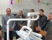 صحة كفر الشيخ: افتتاح 3 عيادات بمطوبس ومدها بالأجهزة الطبية وتوفير الأطباء