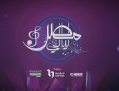 المتحدة تطلق سلسلة حفلات "ليالى مصر" خلال أعياد الربيع وشم النسيم.. فيديو
