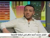 محمد أحمد ماهر: كنت محظوظ بشغلي مع النجوم الكبار في بداياتي و "حق عرب" شدنى للعمل فيه