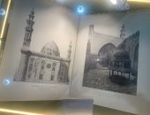 نوادر معرض أبو ظبي للكتاب.. كتاب عن الفنون الإسلامية من مصر وفلسطين