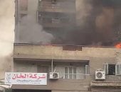 إخماد حريق داخل شقة سكنية فى منطقة فيصل دون إصابات