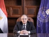 هيئة الدواء المصرية: مشروع تصنيع مشتقات البلازما خيار استراتيجى لتأمين الأدوية الحيوية