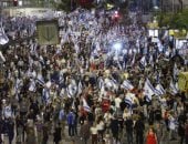 الشرطة الإسرائيلية تتصدى لمظاهرة في تل أبيب تطالب برحيل نتنياهو