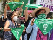 مظاهرات فى بوليفيا لتشريع الإجهاض لتجنب وفيات الأمهات
