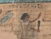 متحف بريطاني يسلط الضوء على مصر القديمة وعالم ما وراء المومياوات